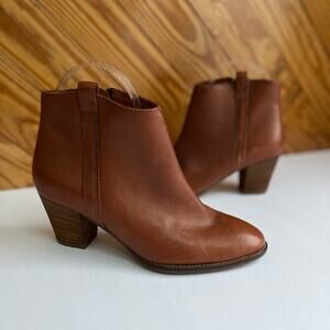 Madewell Billie Ankle Bootie